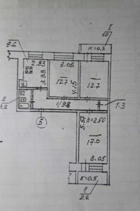 Куплю квартиру Днепропетровской области