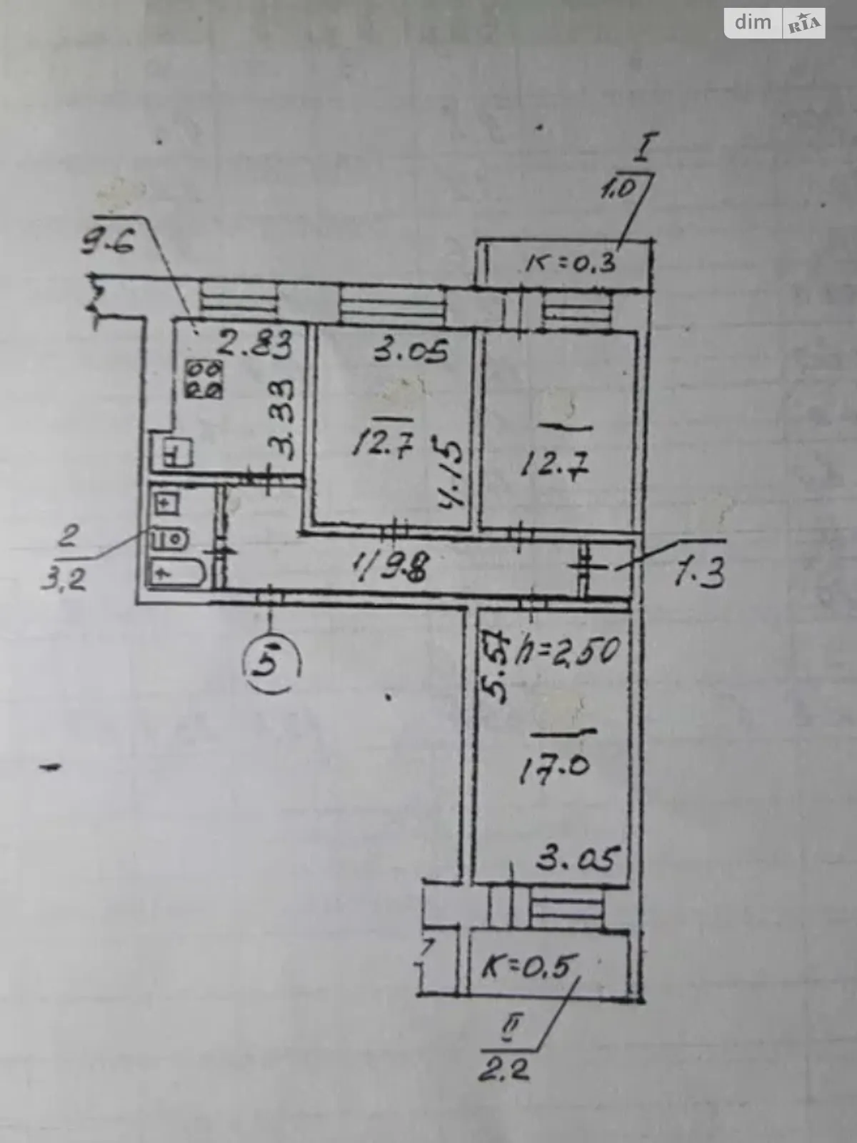Продается 3-комнатная квартира 69.5 кв. м в Днепре, ул. Набережная Заводская, 149 - фото 1