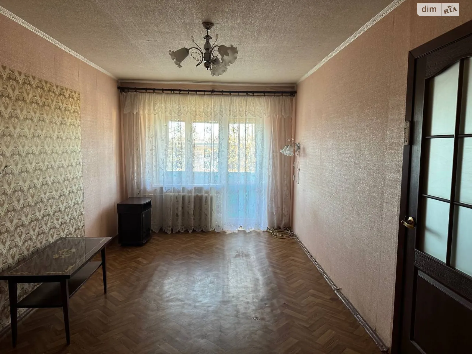 Продается 2-комнатная квартира 43.3 кв. м в Кривом Роге, ул. Эдуарда Фукса(Тухачевского), 85 - фото 1