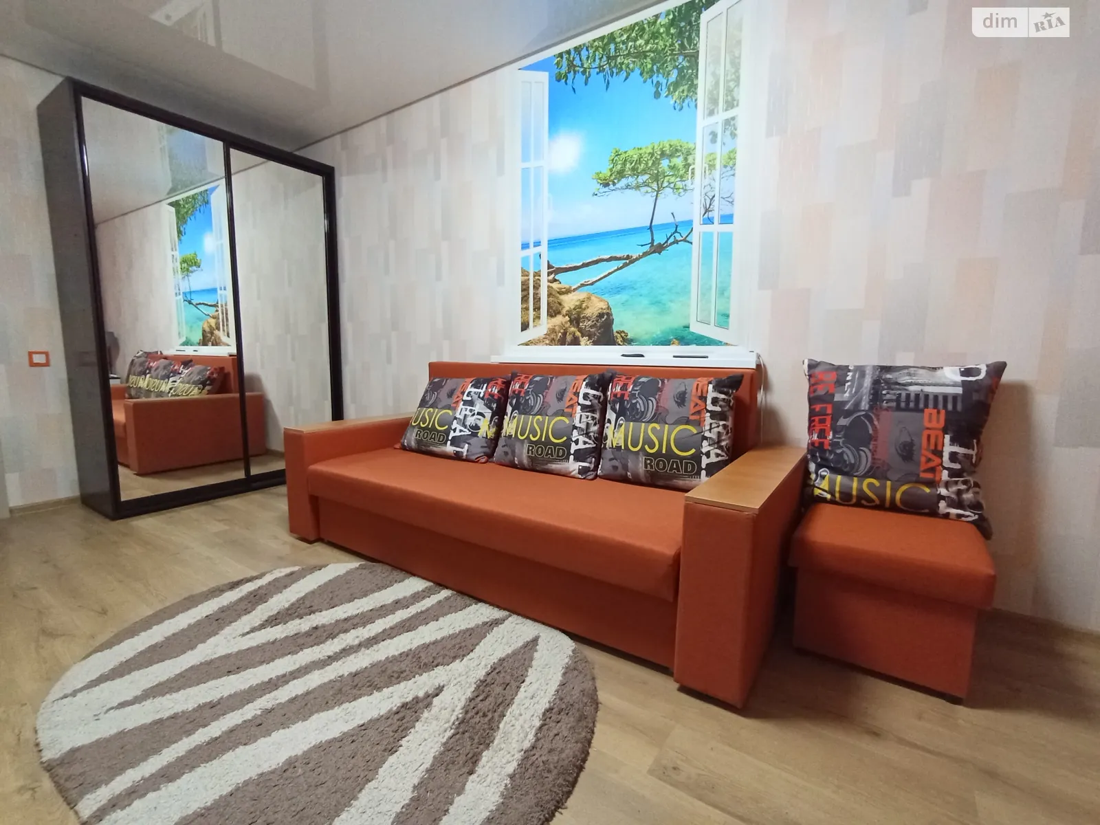 бул. Ярослава Гашека, 20 Днепровский Киев ЖК Родинний затишок Дарница - фото 1