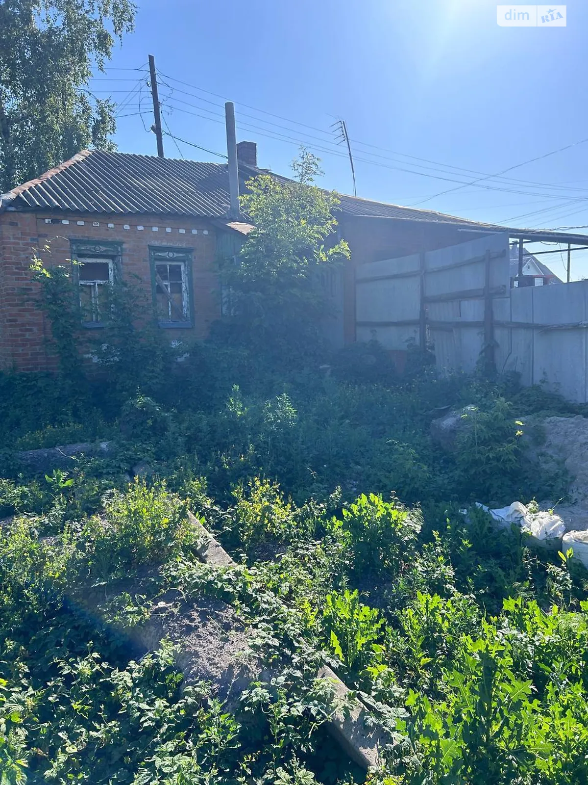 Продается земельный участок 8 соток в Харьковской области, цена: 15000 $ - фото 1