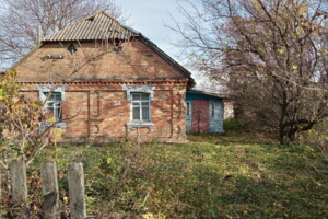 Куплю дом Житомирской области