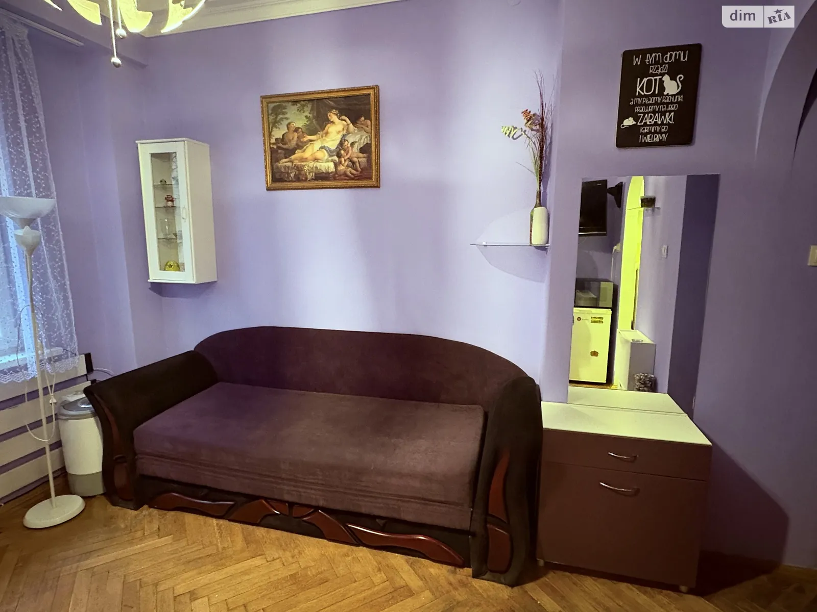 Сдается в аренду 1-комнатная квартира 27 кв. м в Львове, ул. Костя Левицкого, 25 - фото 1