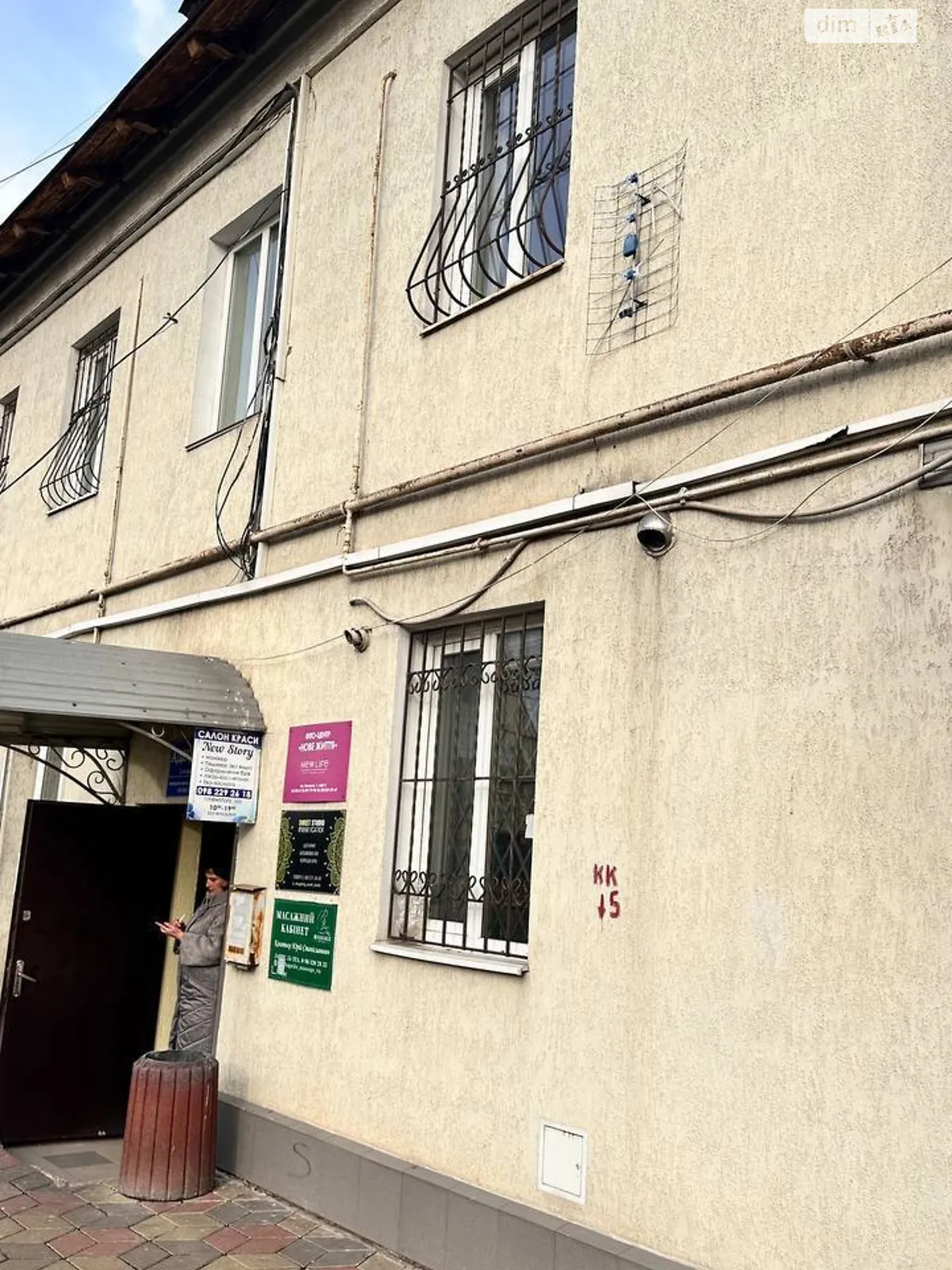 Здається в оренду офіс 44 кв. м в бізнес-центрі, цена: 30000 грн - фото 1