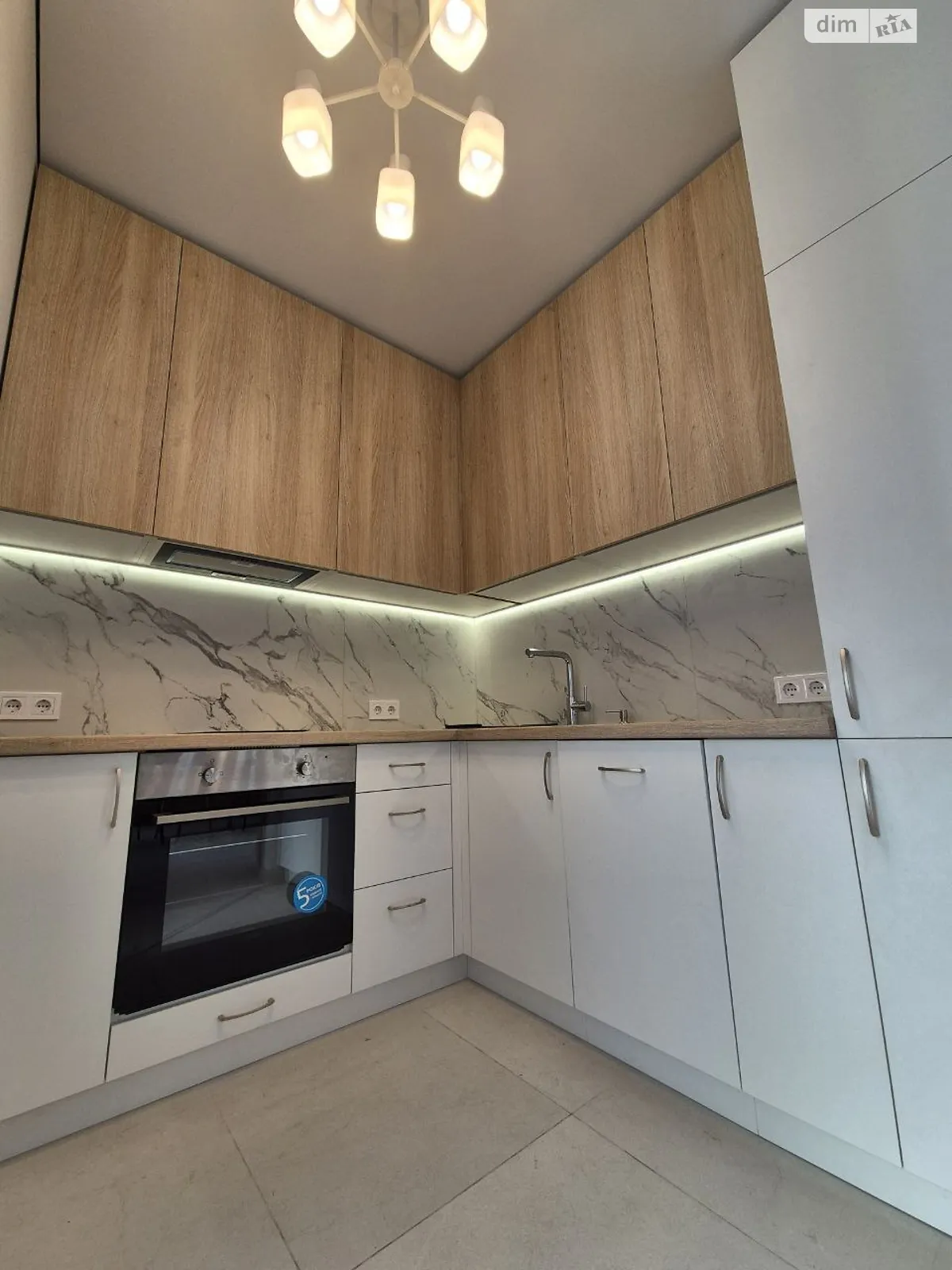 ул. Холодильная, 65 Калиновский Днепр ЖК Вертикаль - фото 1