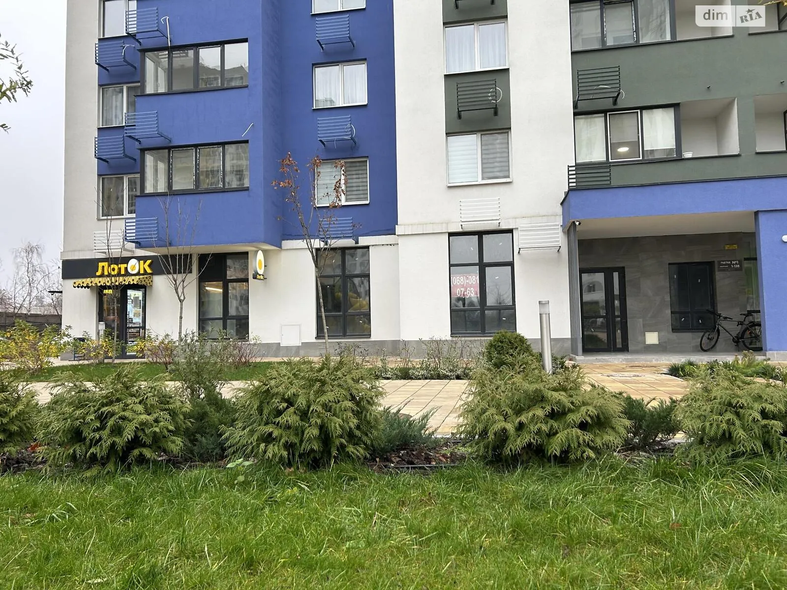 Здається в оренду офіс 69 кв. м в бізнес-центрі, цена: 30000 грн - фото 1