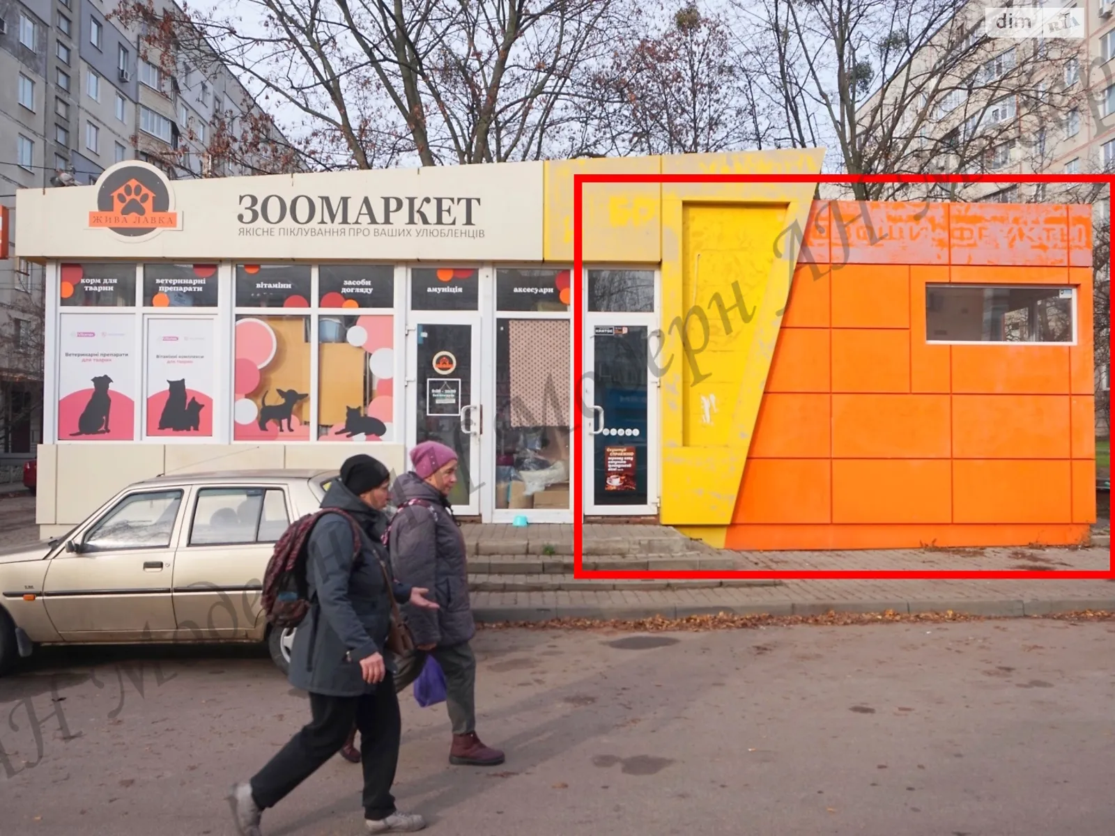 Здається в оренду об'єкт сфери послуг 25 кв. м в 1-поверховій будівлі, цена: 11000 грн - фото 1