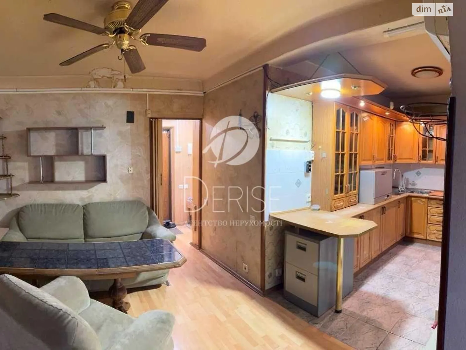 Продается 2-комнатная квартира 48 кв. м в Киеве, цена: 65000 $ - фото 1