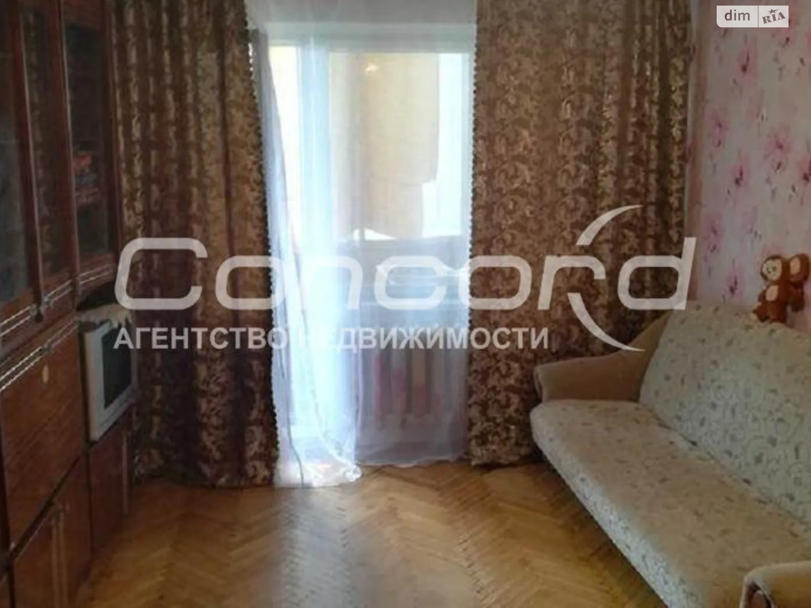 Продается 2-комнатная квартира 53.5 кв. м в Киеве, цена: 52000 $ - фото 1