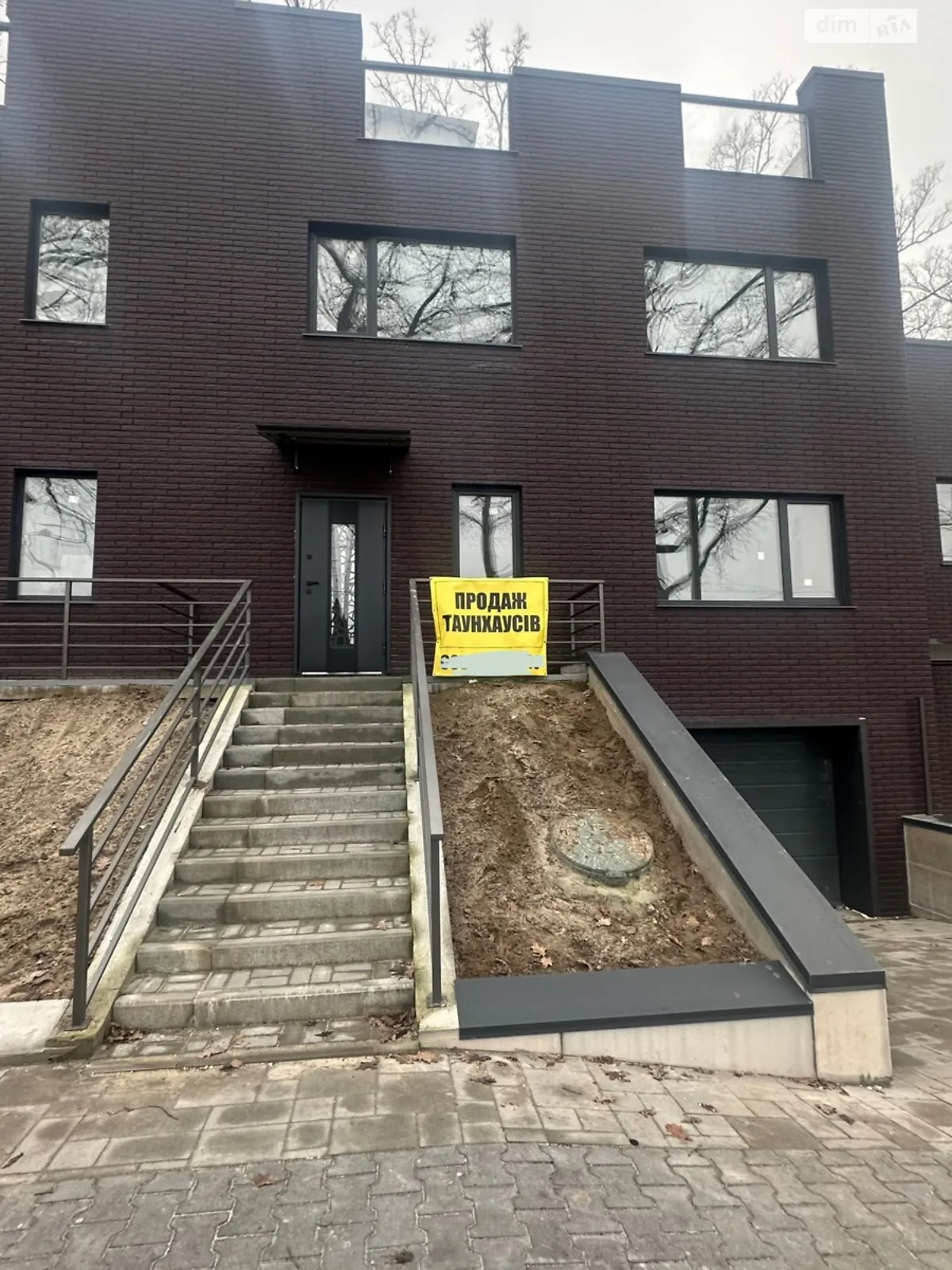 ул. Киево-Мироцкая Буча, цена: 110000 $ - фото 1