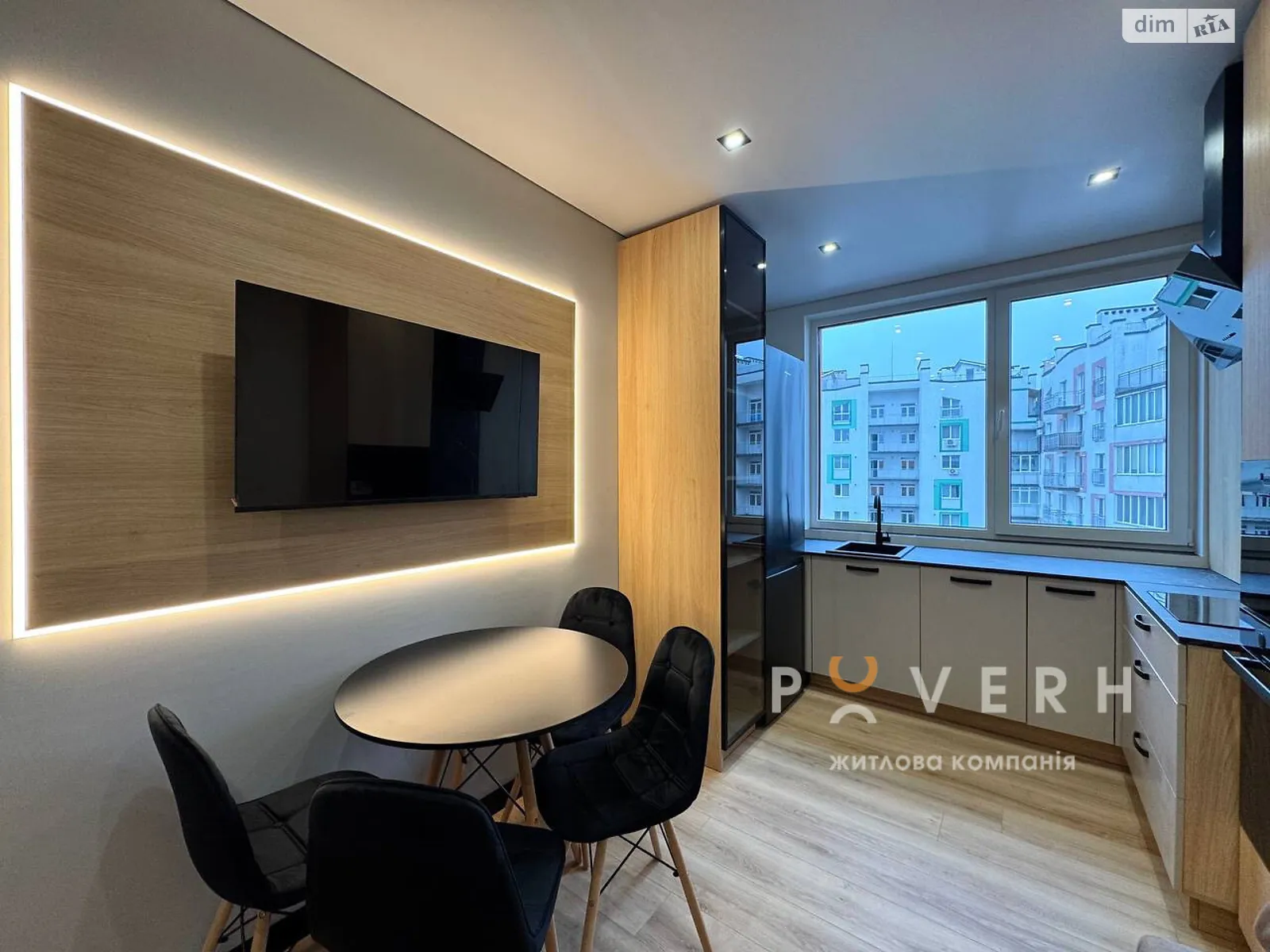 Продается 1-комнатная квартира 37 кв. м в Ивано-Франковске, цена: 78500 $ - фото 1