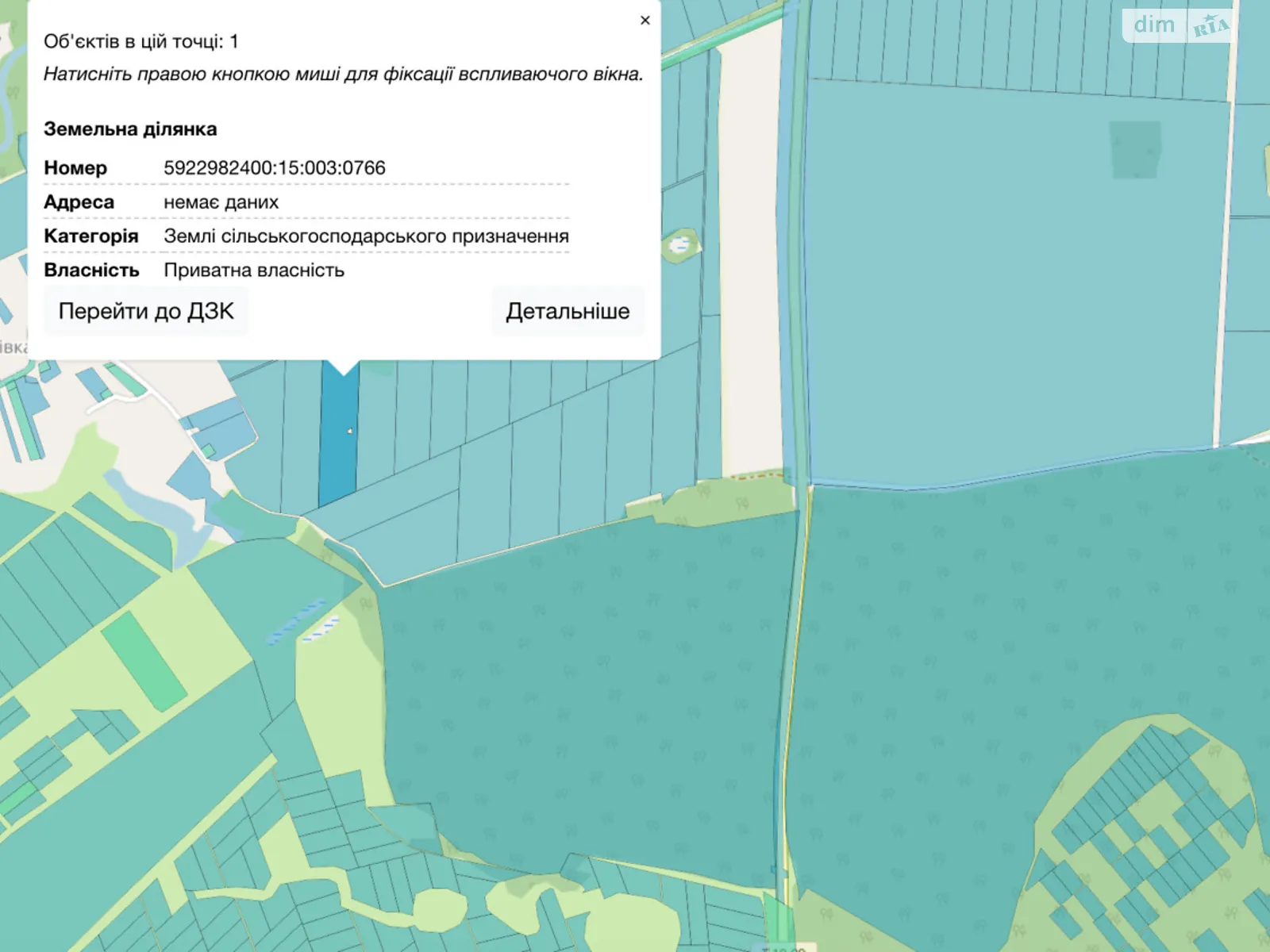 Продается земельный участок 3.4899 соток в  области, цена: 257000 грн - фото 1