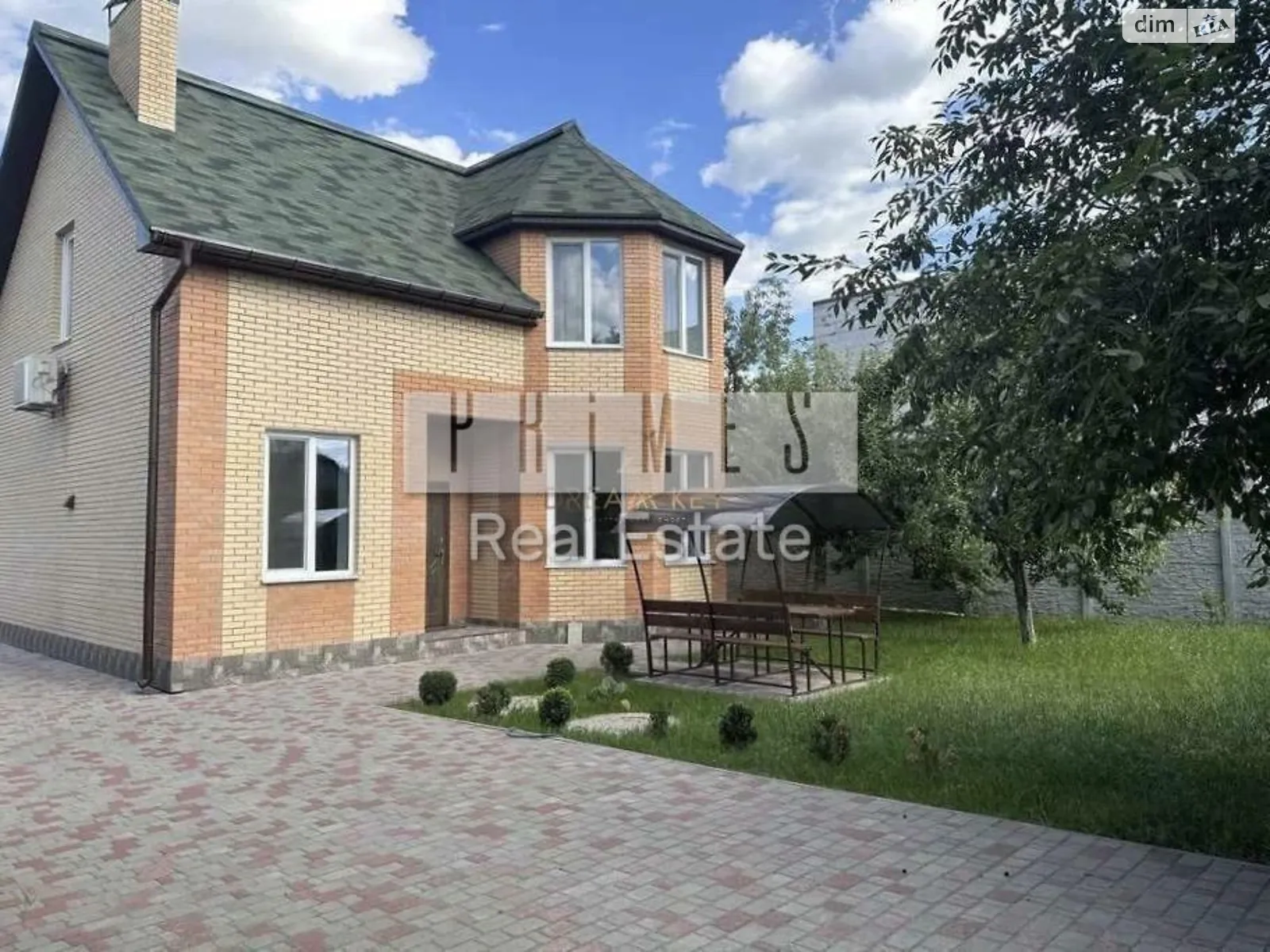 Продається будинок 2 поверховий 180 кв. м з садом, цена: 150000 $ - фото 1