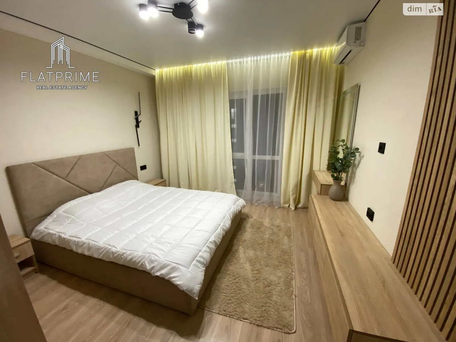 Продается 2-комнатная квартира 42 кв. м в Киеве, ул. Михаила Максимовича, 26Д - фото 1