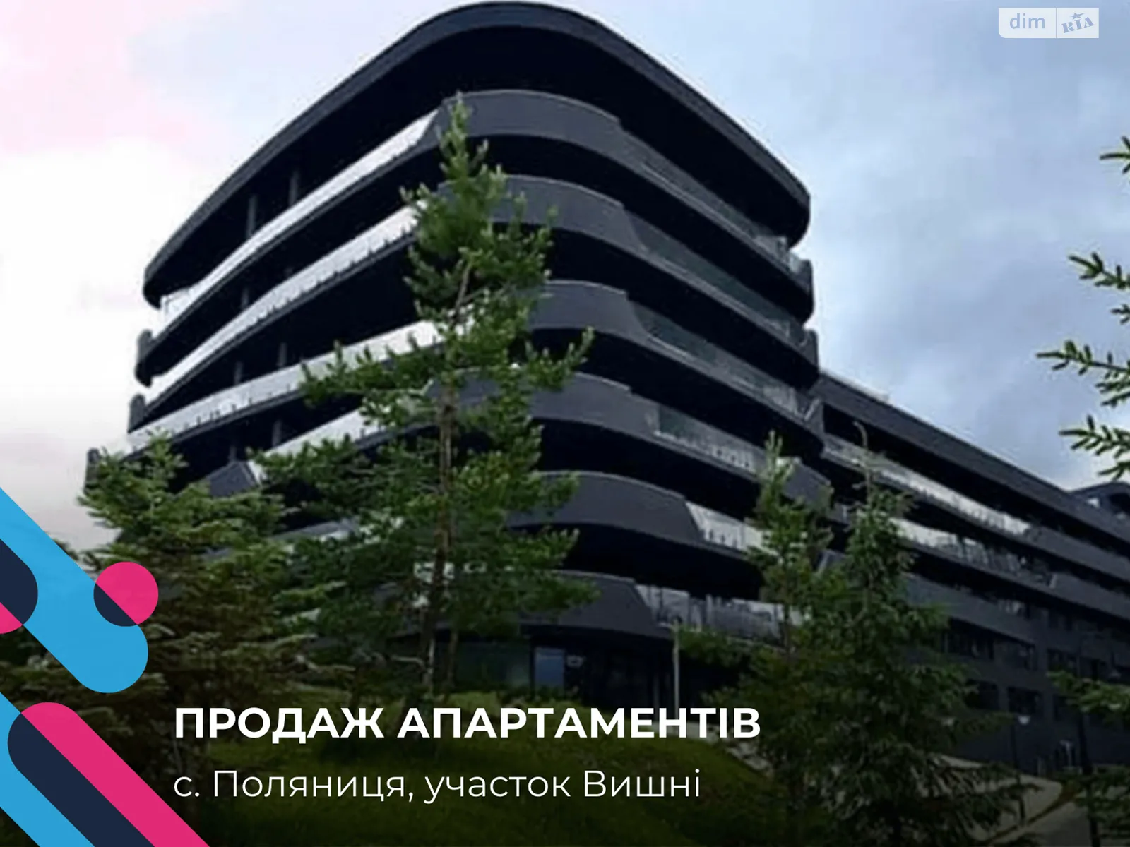 Продается 1-комнатная квартира 38 кв. м в, цена: 163000 $ - фото 1