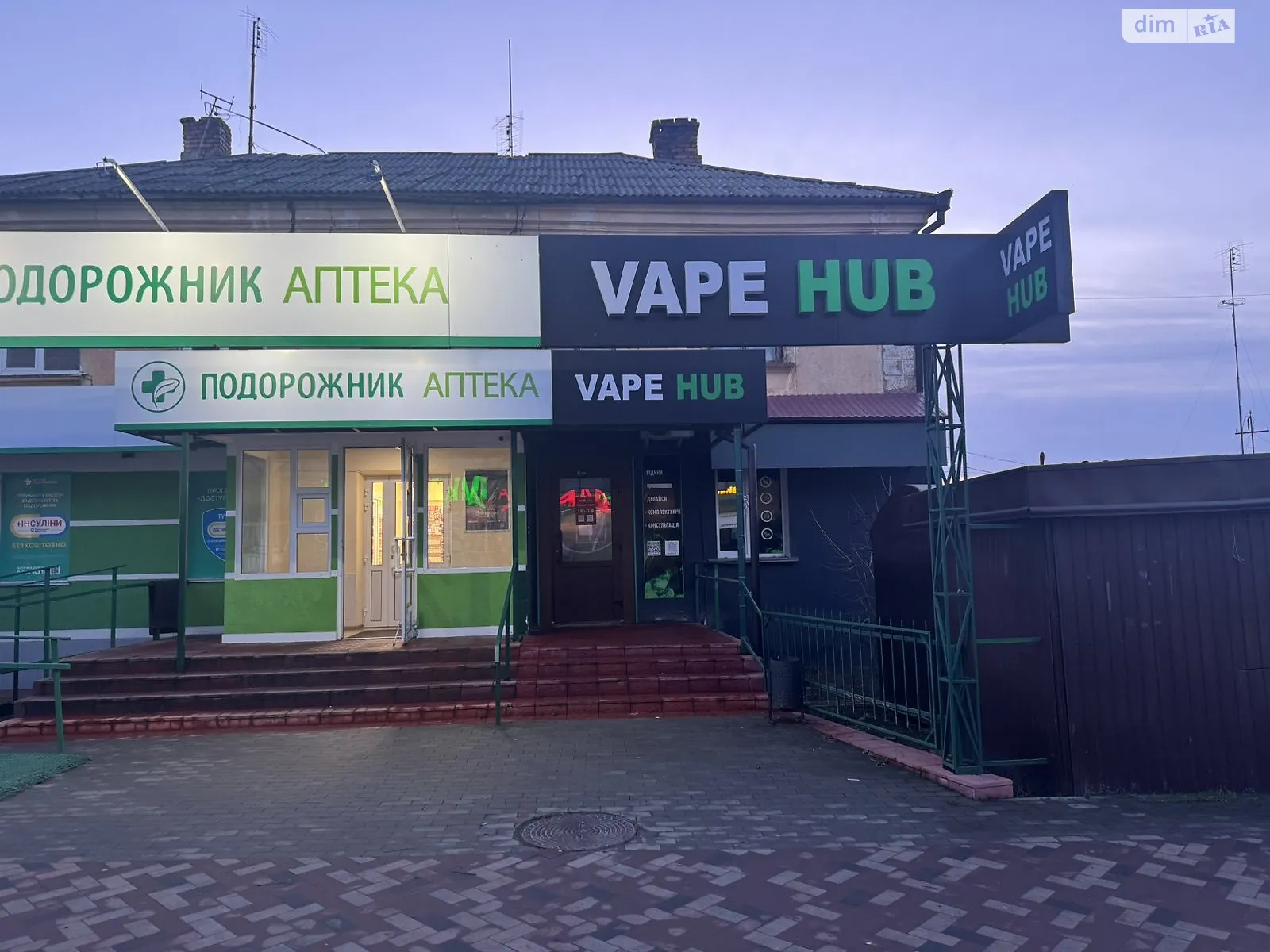 Продается помещения свободного назначения 39.2 кв. м в 2-этажном здании, цена: 80000 $ - фото 1