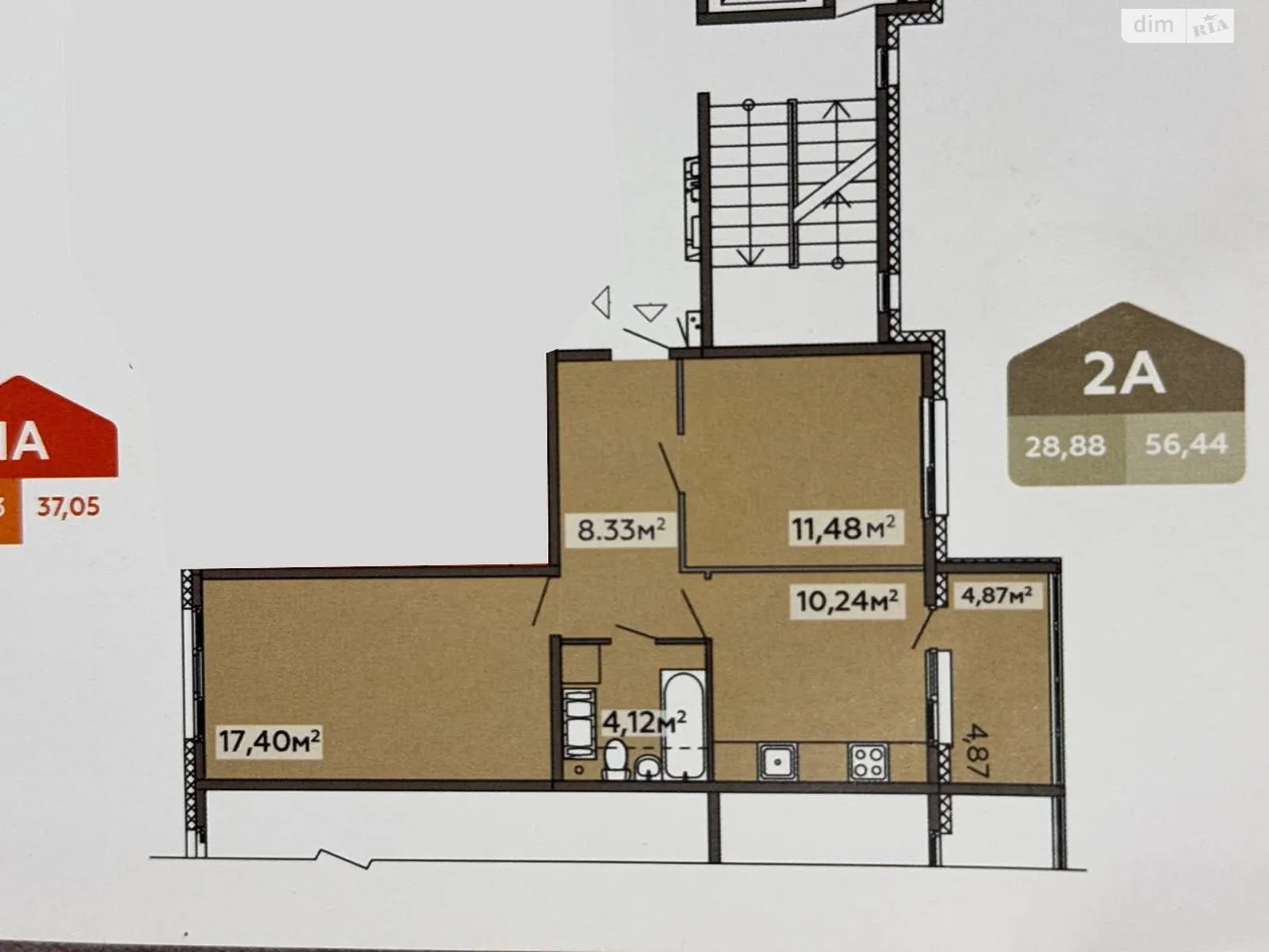 ул. Стеценко, 75Н Берковец Киев ЖК Welcome Home на Стеценко Академгородок - фото 1