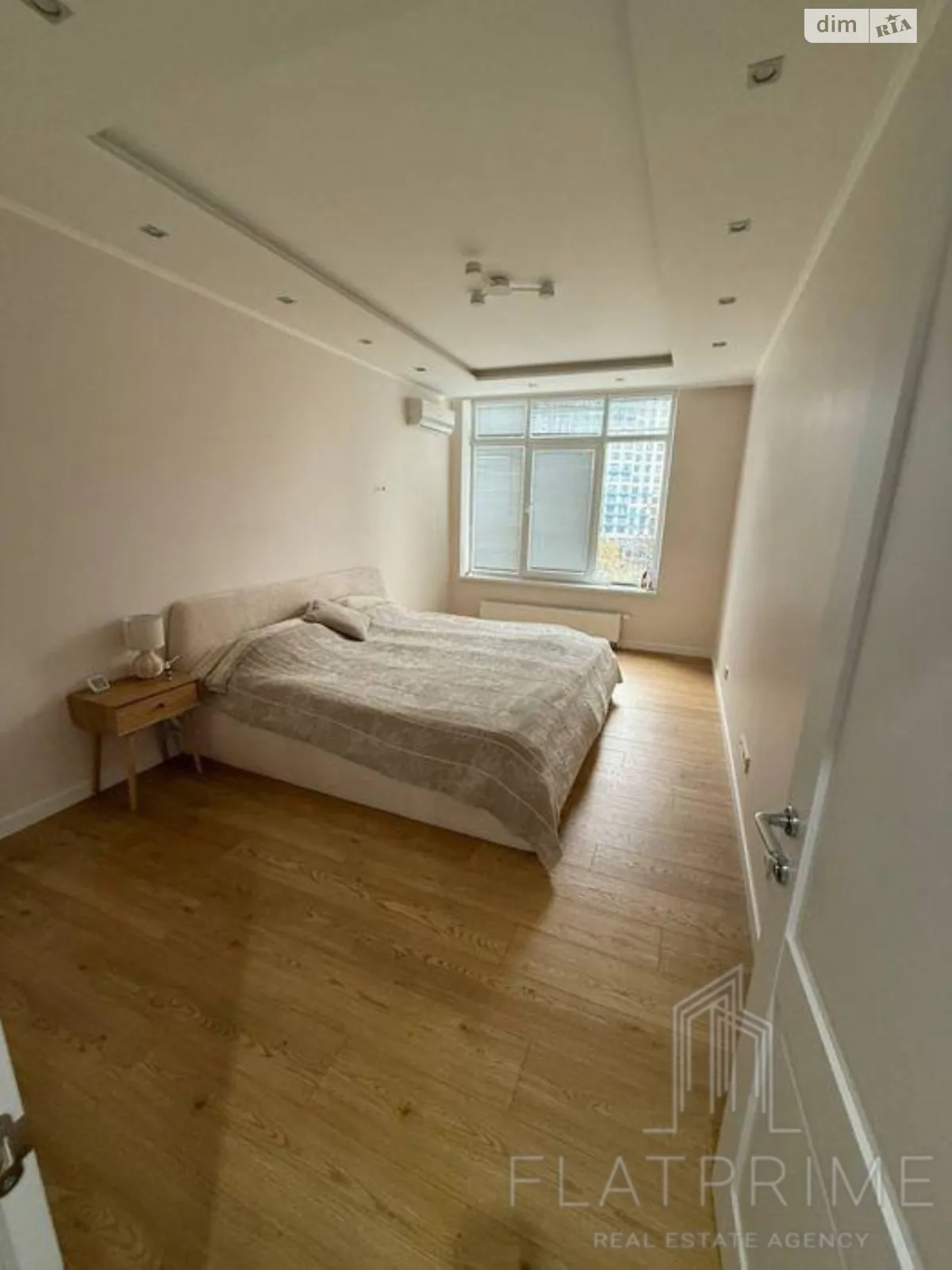 Продается 2-комнатная квартира 65.7 кв. м в Киеве, цена: 139500 $ - фото 1