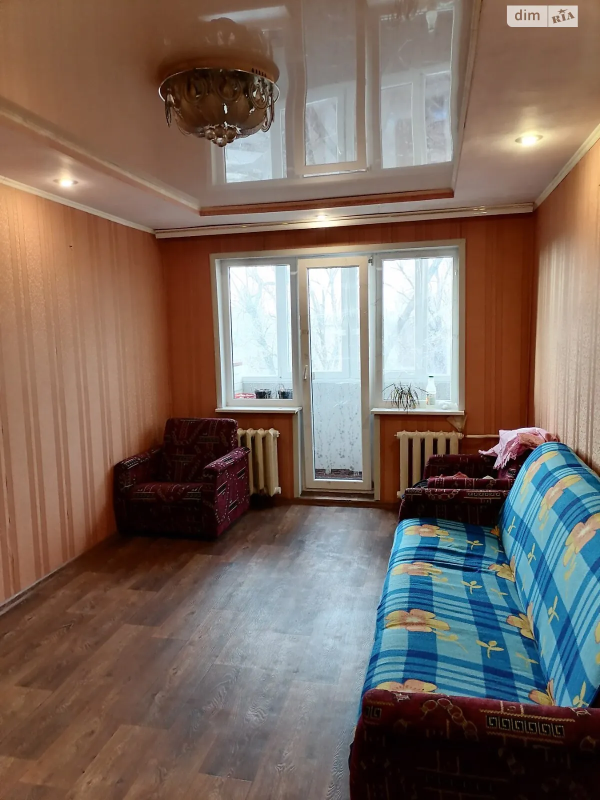 ул. Александра Васякина(Буденного), 9 Кривой Рог - фото 1