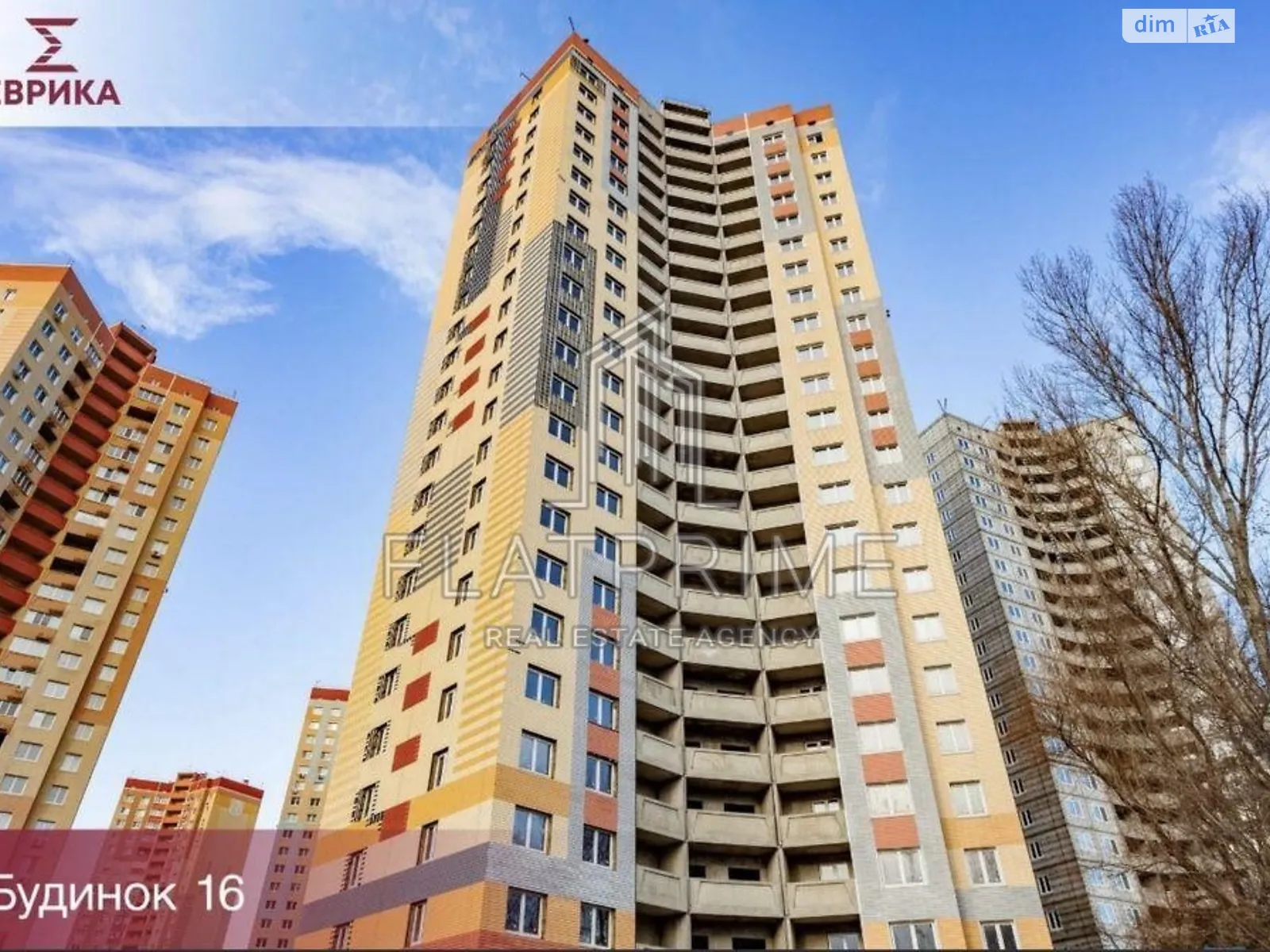Продается 2-комнатная квартира 65.34 кв. м в Киеве, цена: 48000 $ - фото 1
