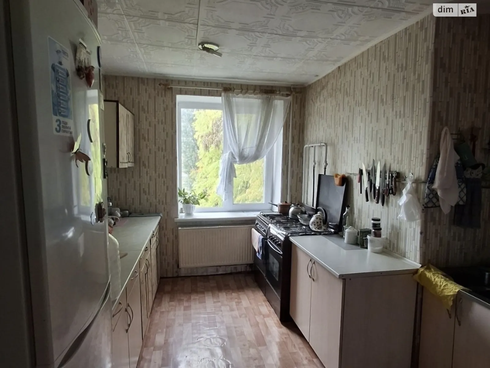 ул. Смелянская Сосновский Черкассы, цена: 16700 $ - фото 1