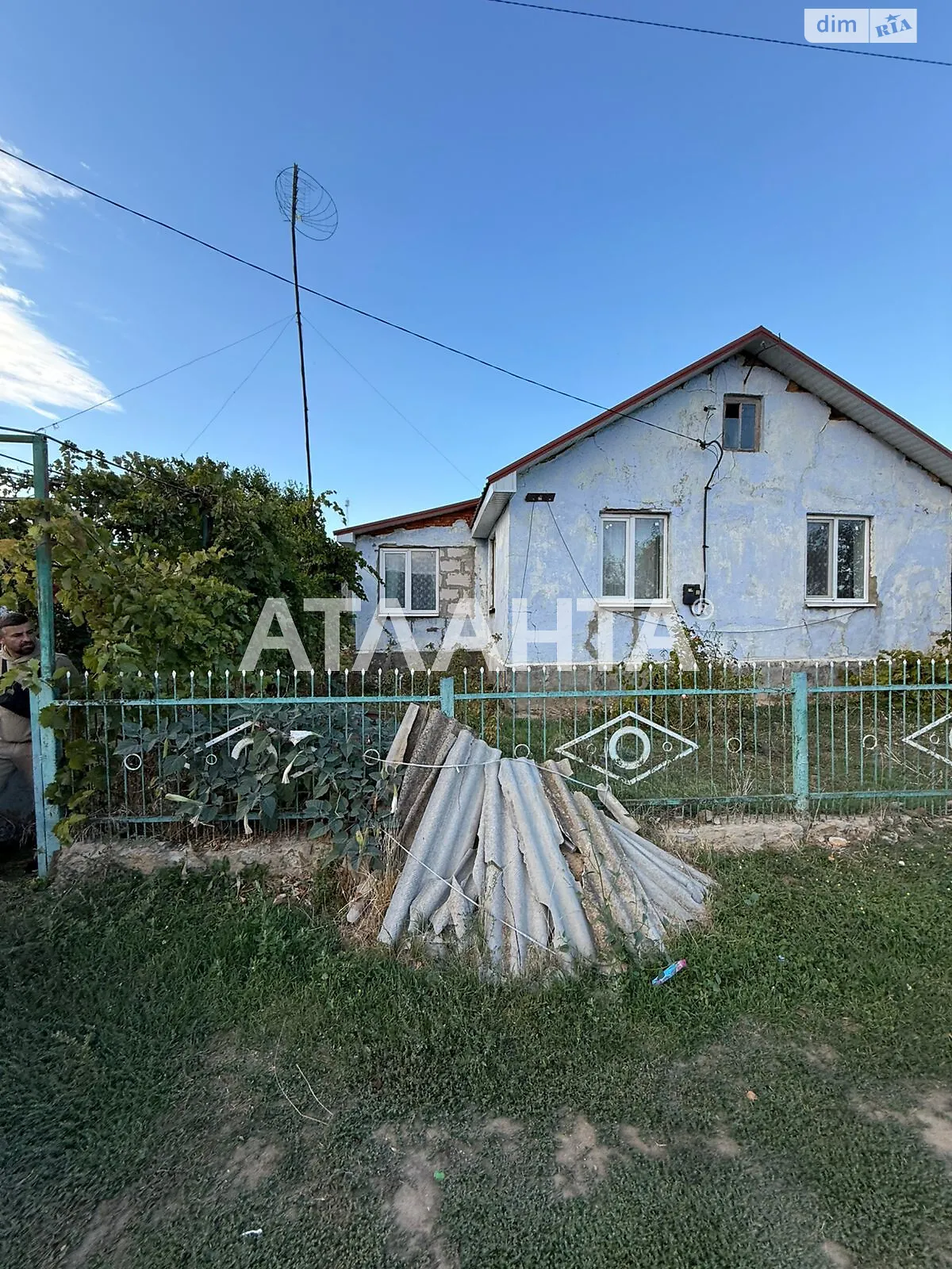 вул. Лиманська Паліївка, цена: 15000 $ - фото 1