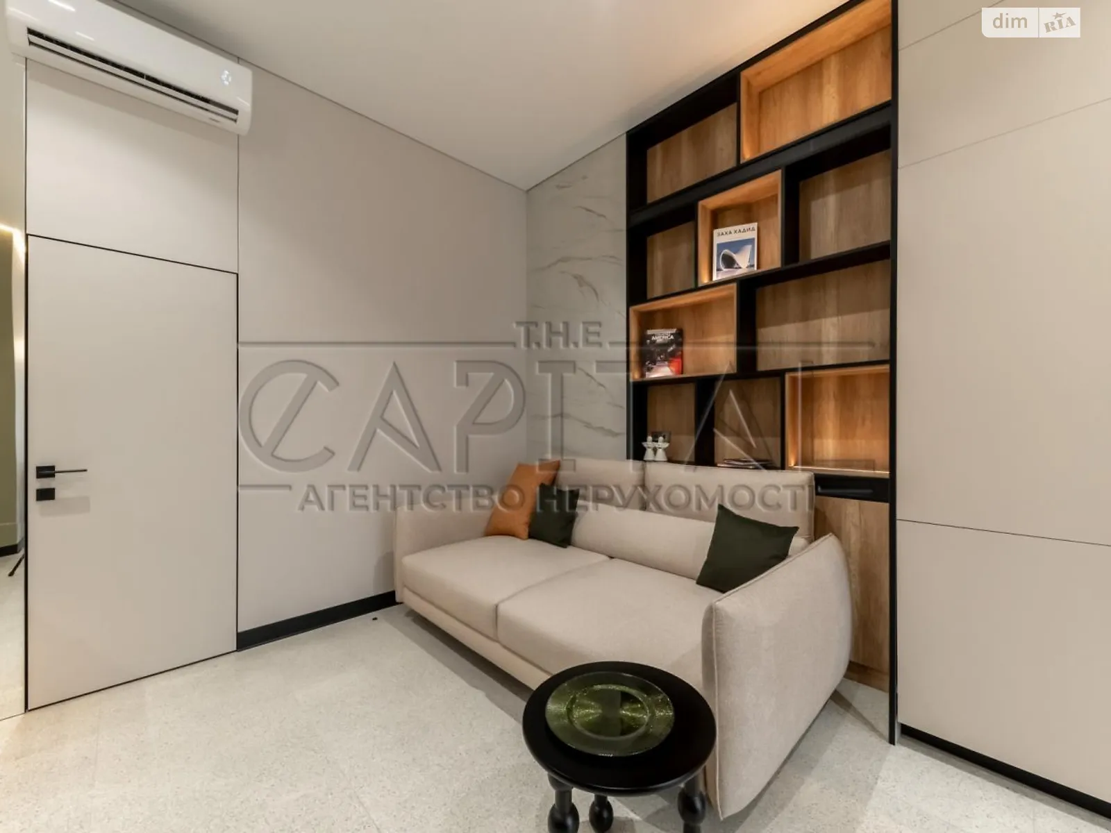 ул. Садово-Ботаническая(Тимирязевская), 46 Зверинец Киев ЖК Hidden Выдубичи - фото 3