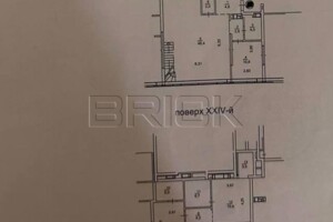 Продаж квартири, Київ, р‑н. Голосіїв, ст.м. Голосіївська, Ужгородський провулок, буд. 4/1