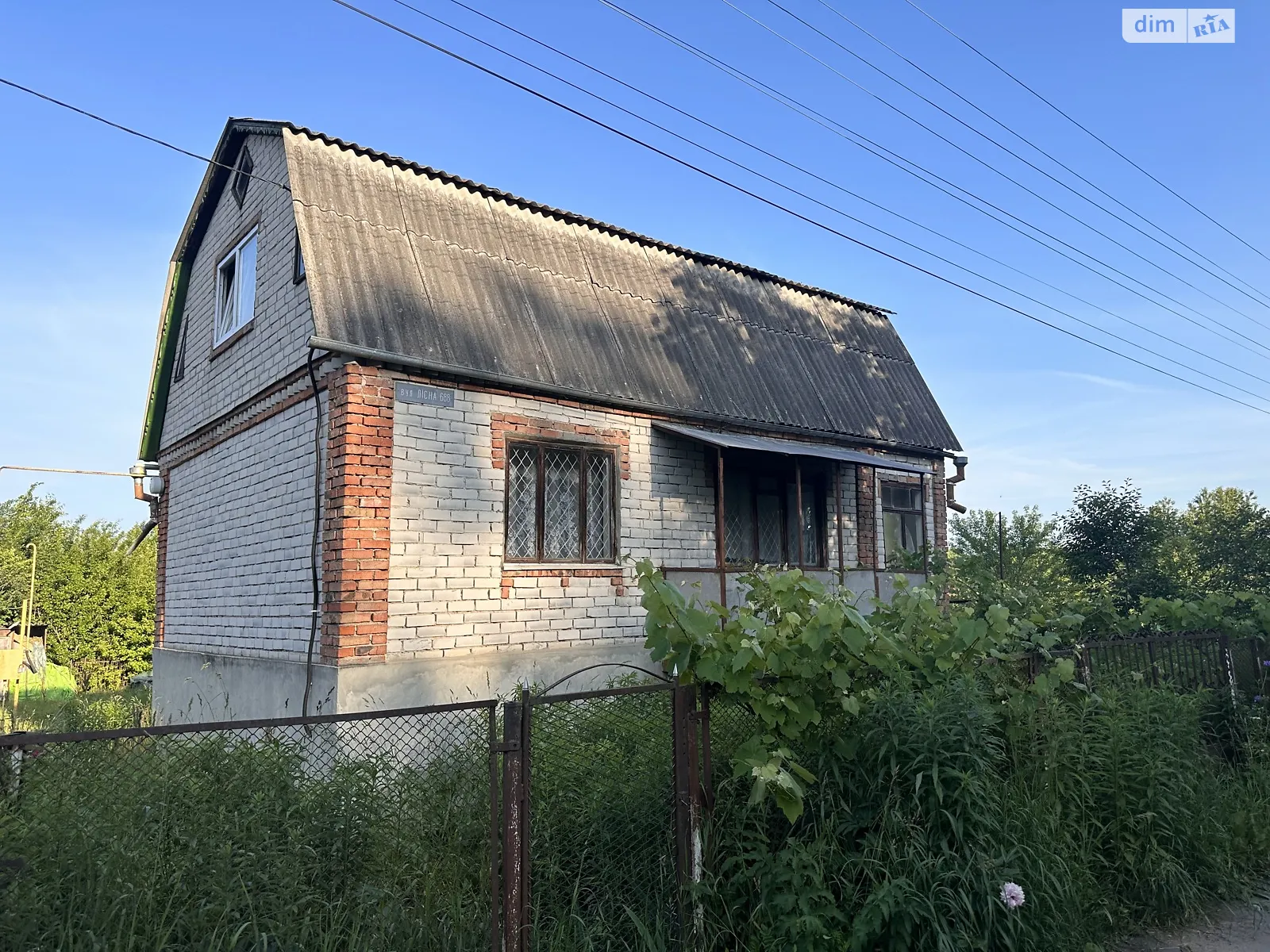 Продается дом на 2 этажа 100 кв. м с мансардой, цена: 28900 $ - фото 1