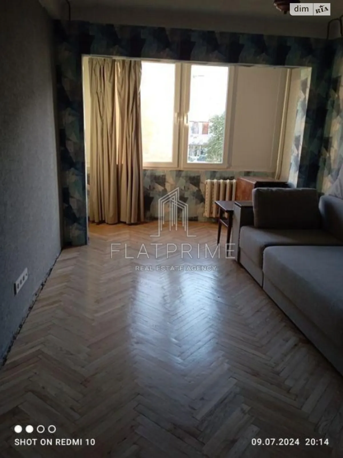 Продается 1-комнатная квартира 31.3 кв. м в Киеве, цена: 54000 $ - фото 1