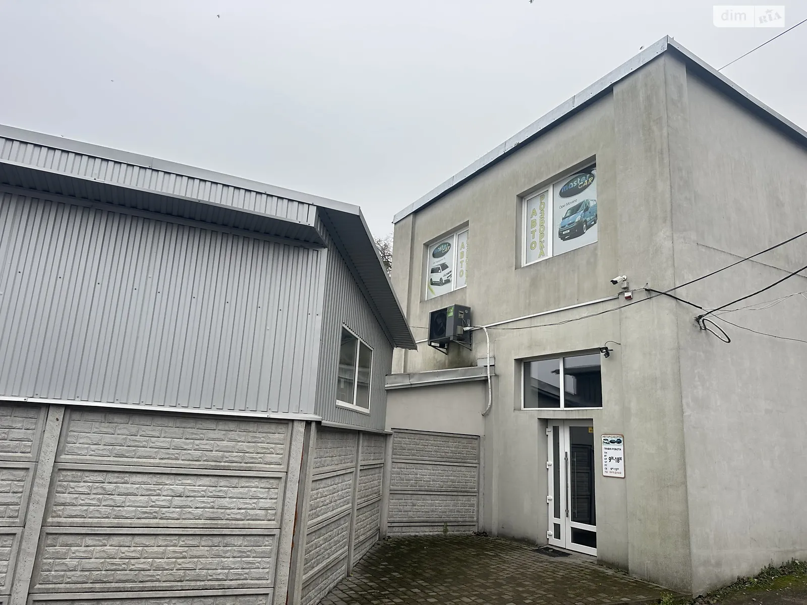 Продається приміщення вільного призначення 181.4 кв. м в 2-поверховій будівлі, цена: 150018 $ - фото 1