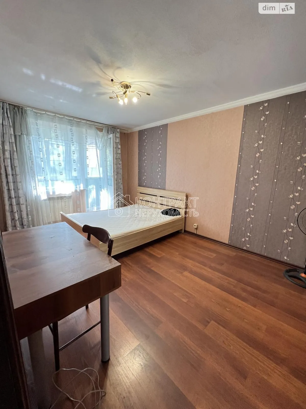 Продается 2-комнатная квартира 45 кв. м в Харькове, цена: 29500 $ - фото 1
