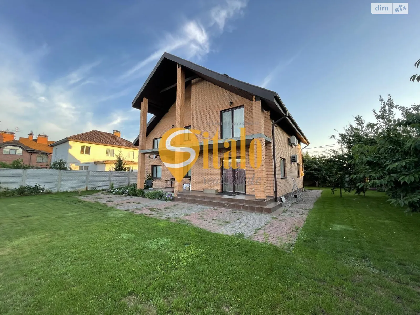 Продается дом на 2 этажа 200 кв. м с террасой, цена: 260000 $ - фото 1