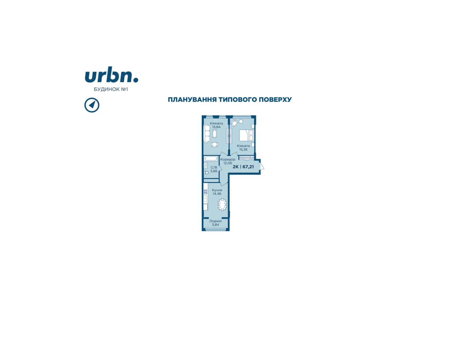 Продається 2-кімнатна квартира 67.21 кв. м у Крихівцях, вул. Фізкультурна, 27 - фото 1