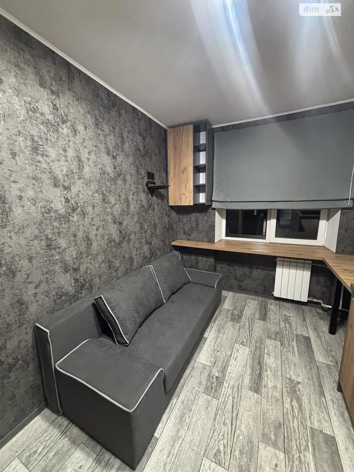 Продается 1-комнатная квартира 28 кв. м в Черкассах, ул. Лазаренка Пограничника, 8 - фото 1