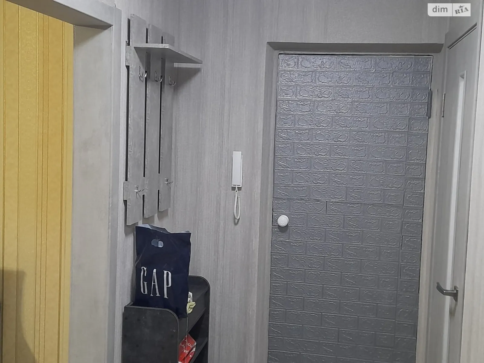 Сдается в аренду 1-комнатная квартира 34.8 кв. м в Кривом Роге, ул. Электрическая - фото 1