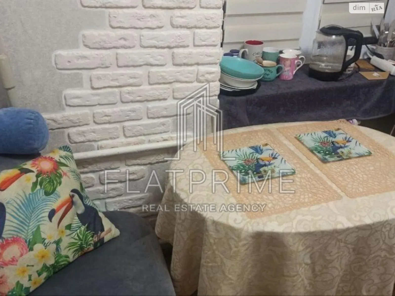 Продается 2-комнатная квартира 44 кв. м в Киеве, цена: 70000 $ - фото 1