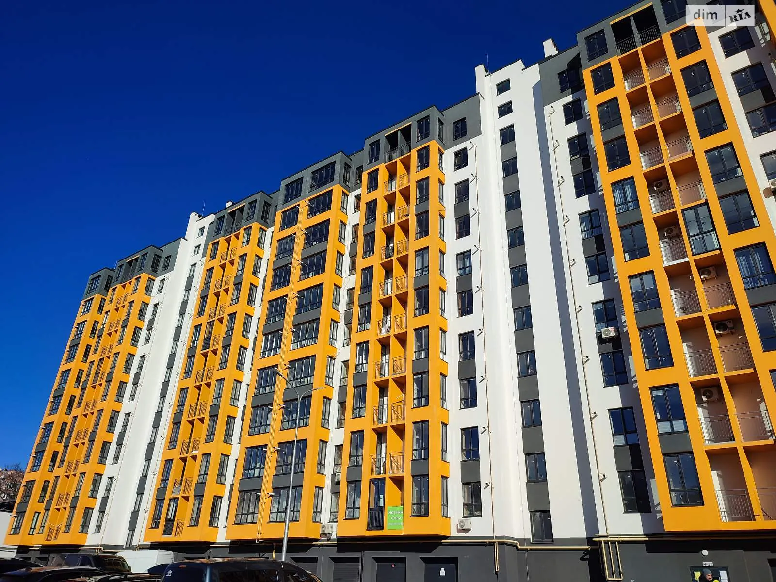 ул. Профессора Шульги Подолье Винница ЖК Микрорайон Подолье - фото 1