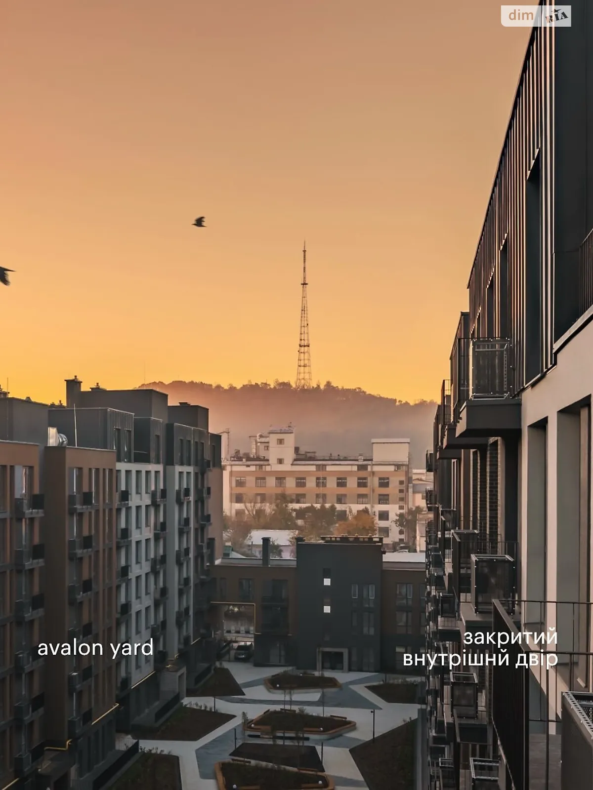 Продається 2-кімнатна квартира 86.7 кв. м у Львові, цена: 165000 $ - фото 1