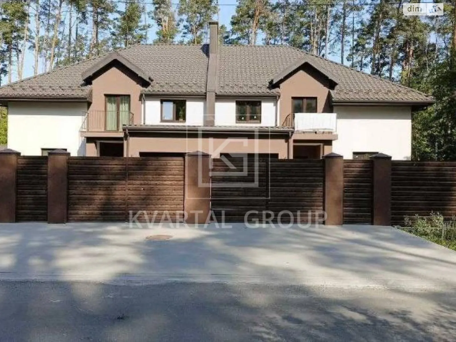 Тургенівська, 26 Ворзель, цена: 140000 $ - фото 1