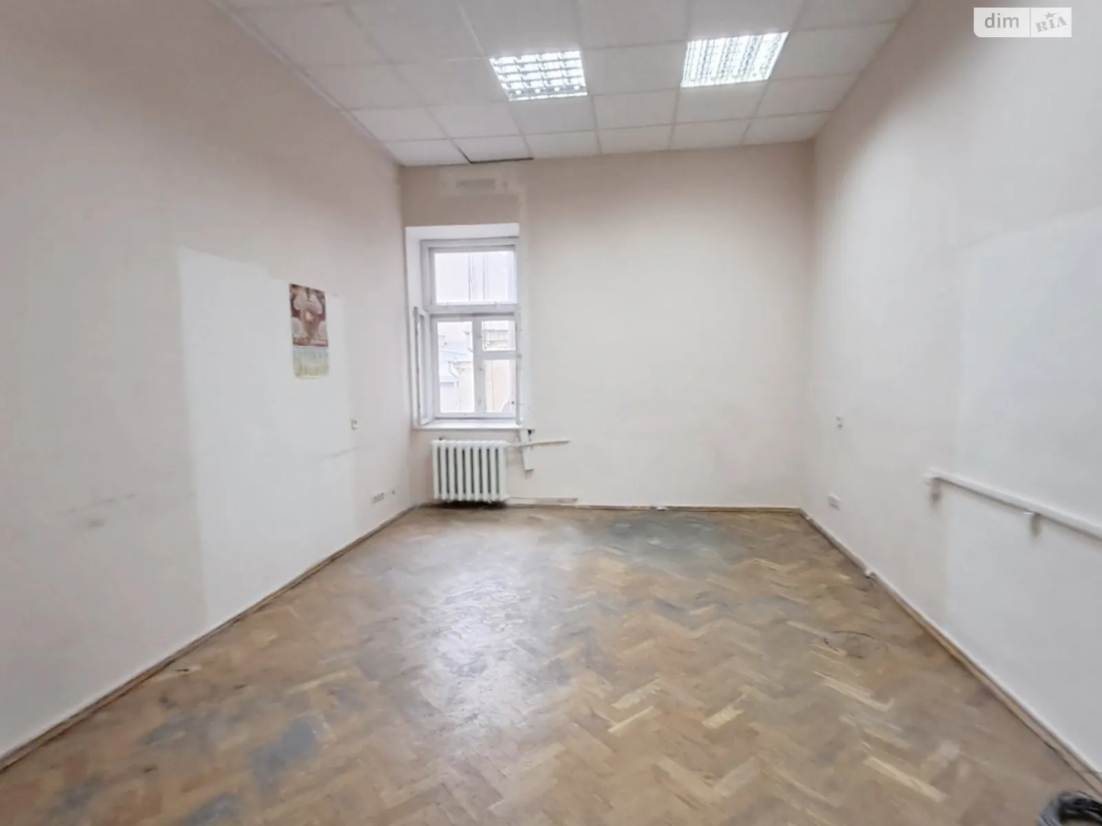 ул. Богдана Хмельницкого Центр Киев Крещатик, цена: 14545 грн - фото 1