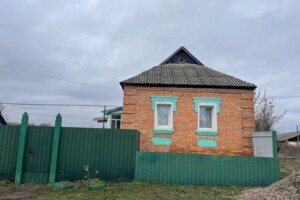 Куплю дом без посредников