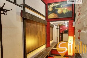 Куплю дом без посредников