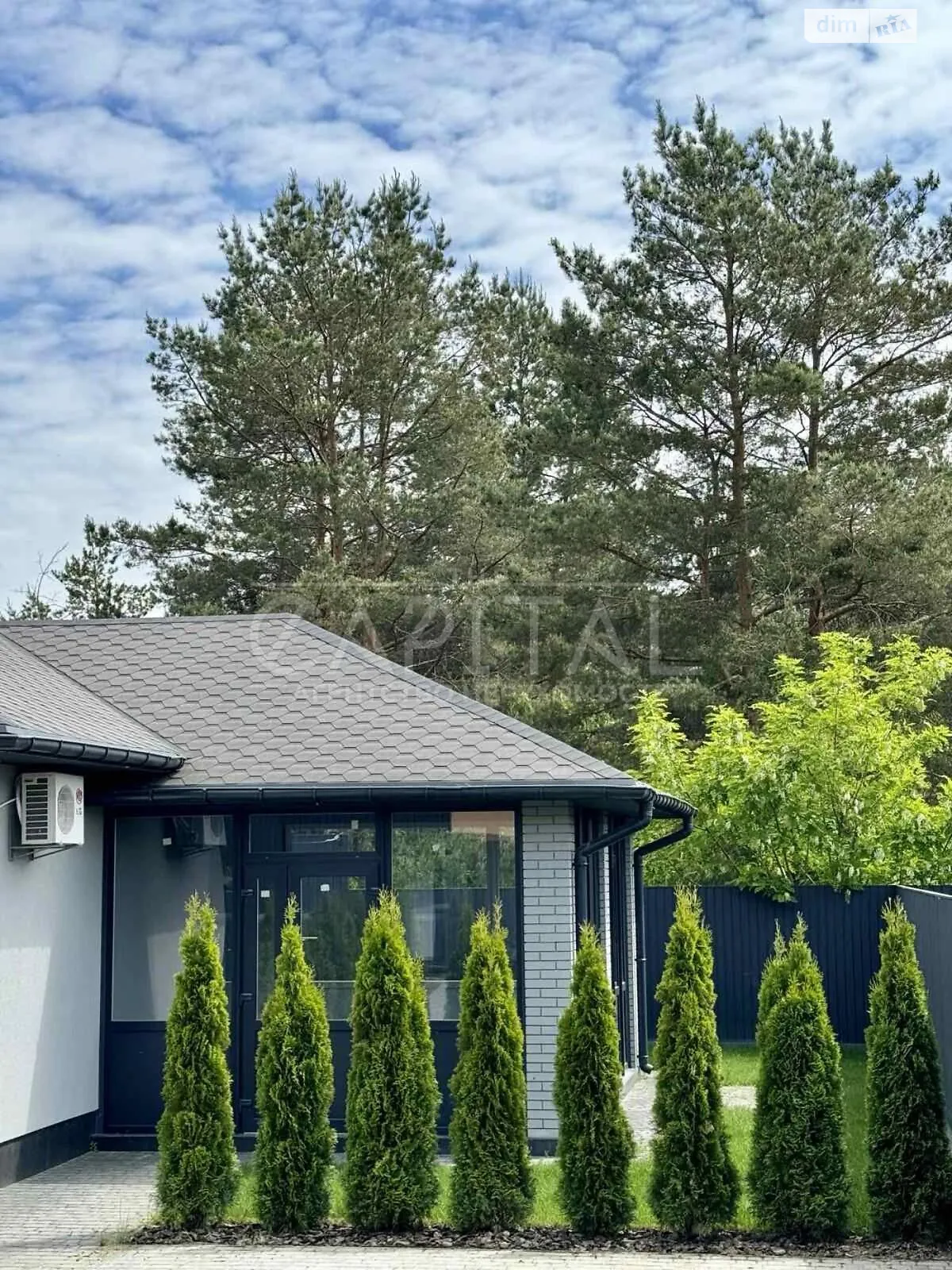 Продається одноповерховий будинок 135 кв. м з верандою, цена: 179000 $ - фото 1