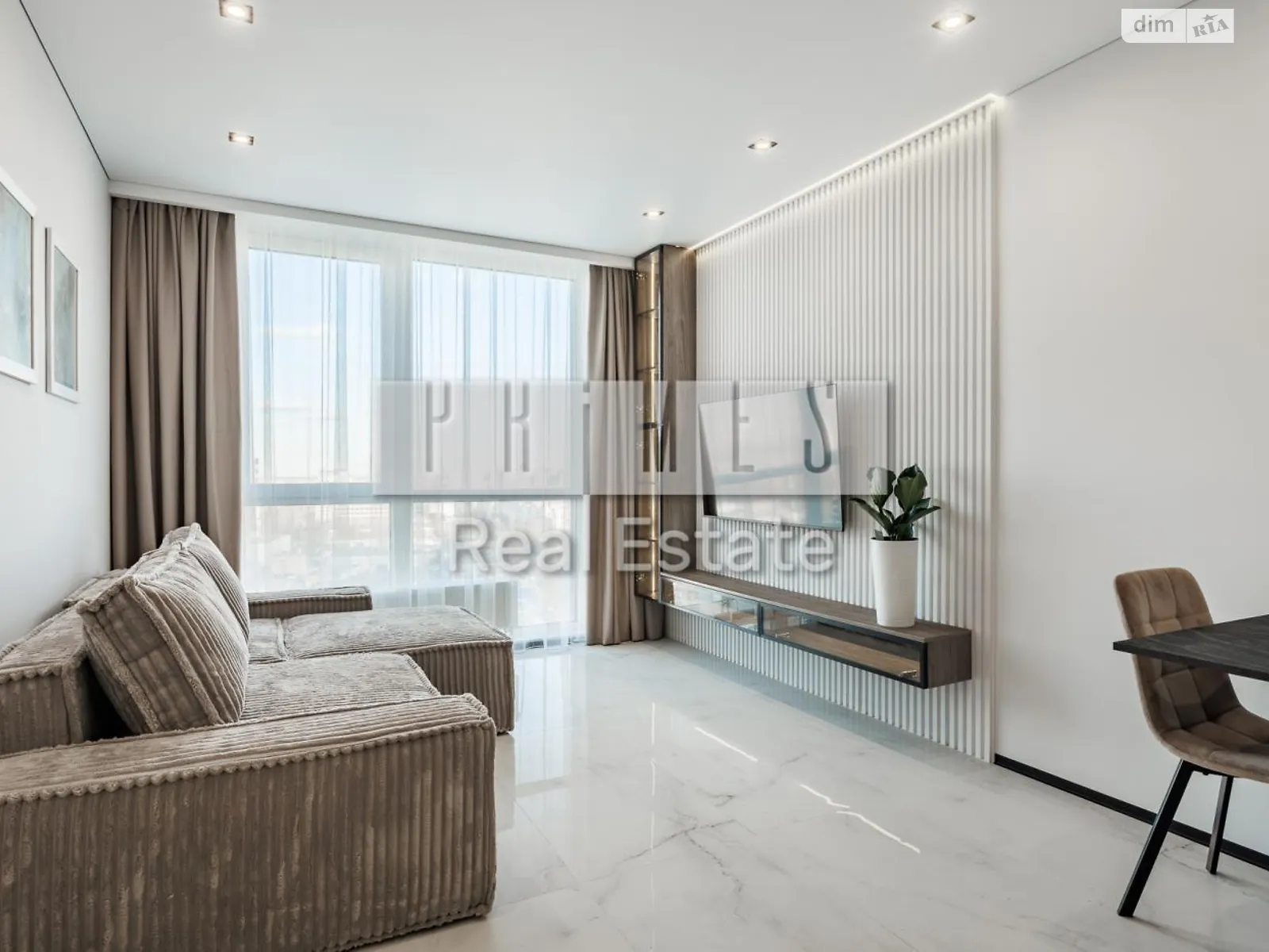 Продается 1-комнатная квартира 48.2 кв. м в Киеве, ул. Причальная, 14 - фото 1