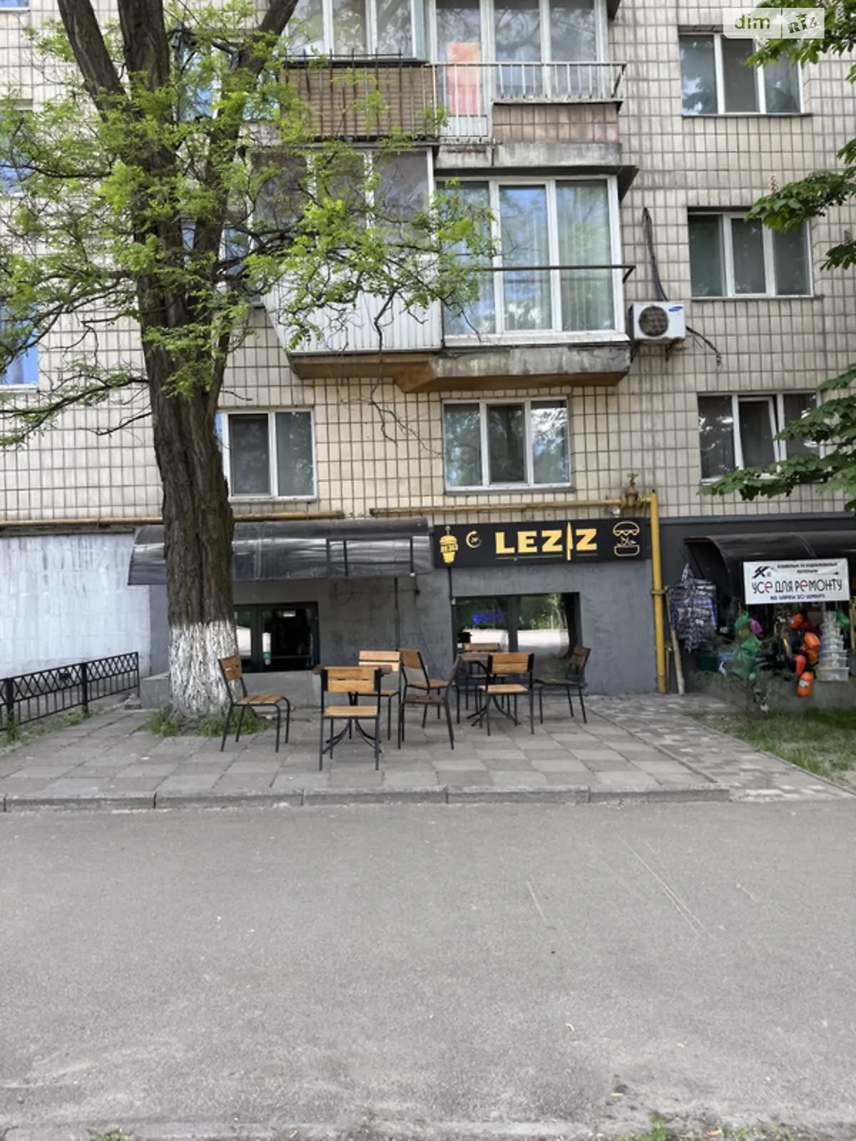 Продается помещения свободного назначения 39.2 кв. м в 9-этажном здании, цена: 105000 $ - фото 1