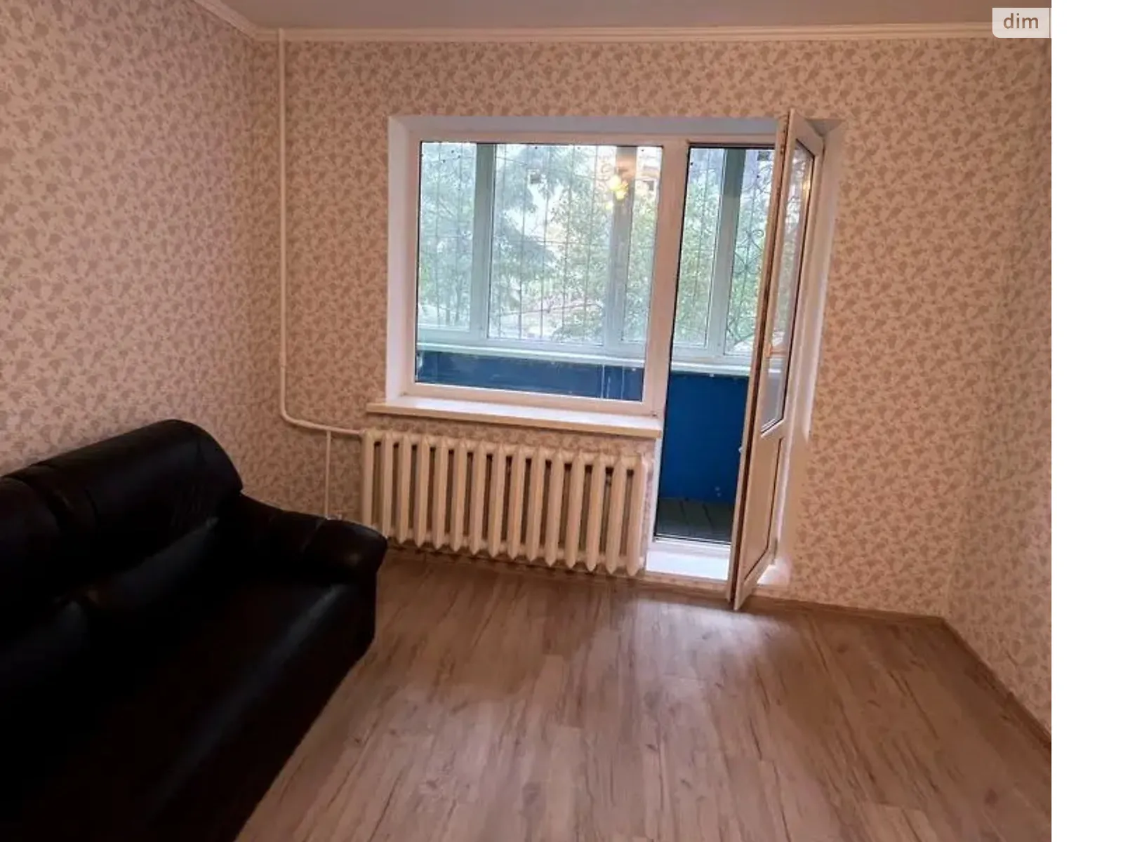 Продается 2-комнатная квартира 51 кв. м в Киеве, просп. Оболонский, 40 - фото 1