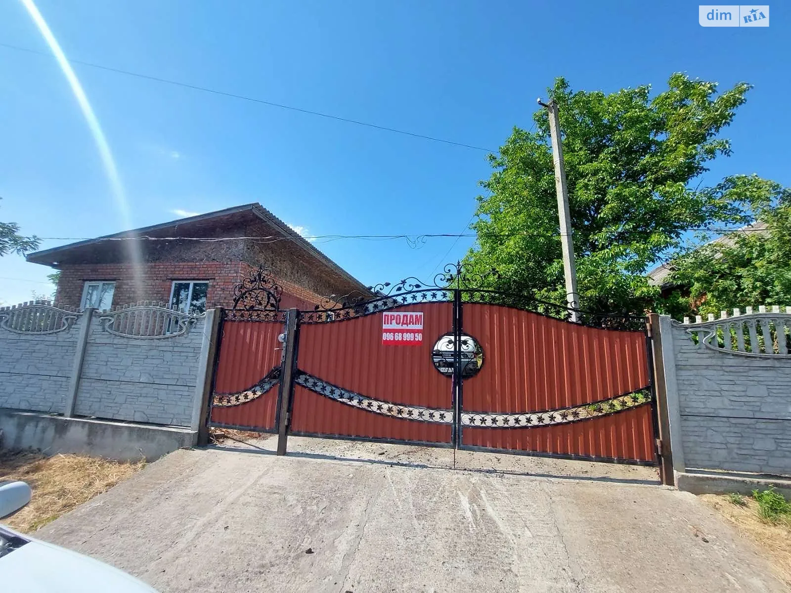 Продается одноэтажный дом 75.8 кв. м с террасой, цена: 44500 $ - фото 1