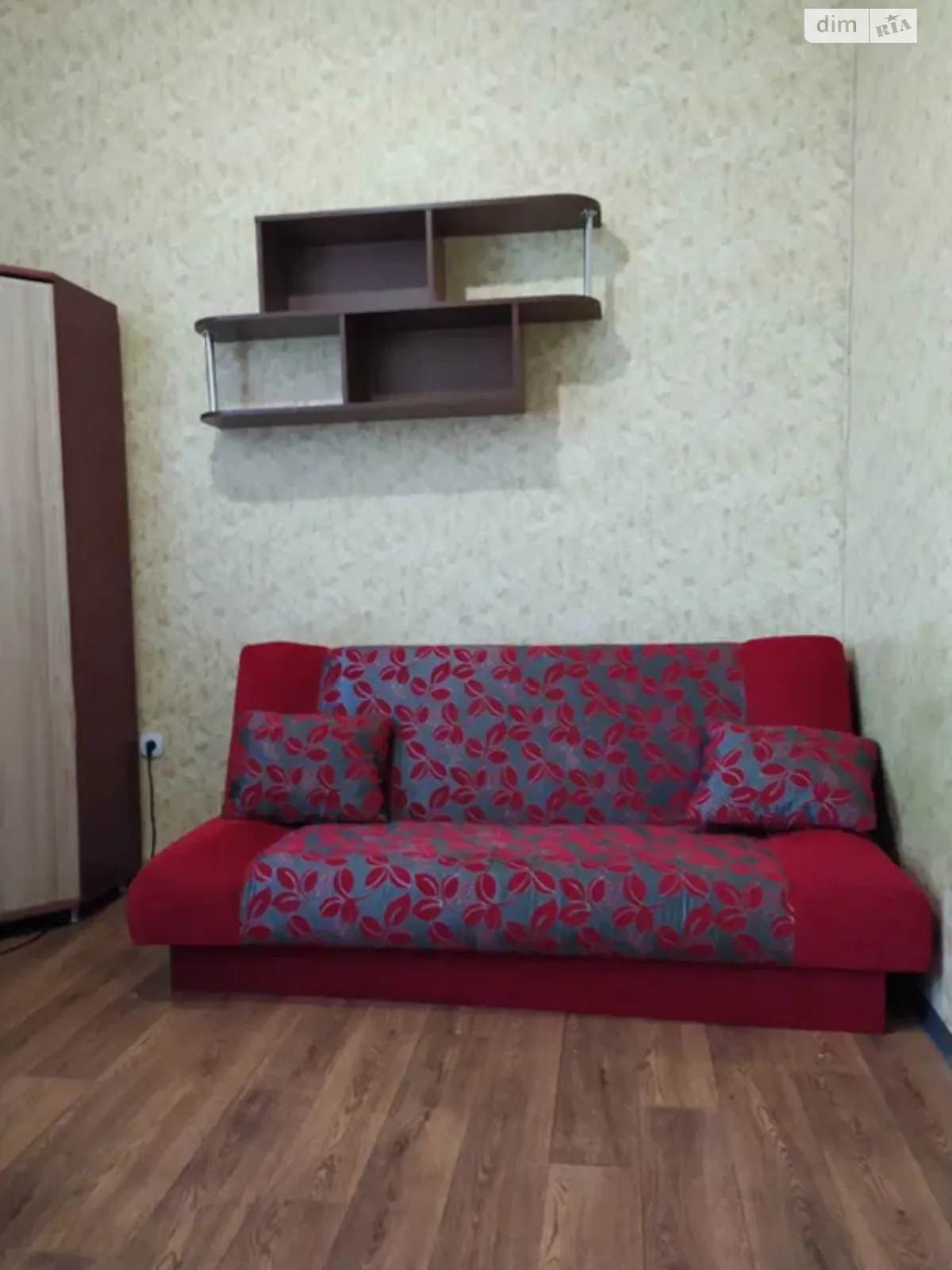 Продается 1-комнатная квартира 16 кв. м в Харькове, ул. Павловская, 5 - фото 1