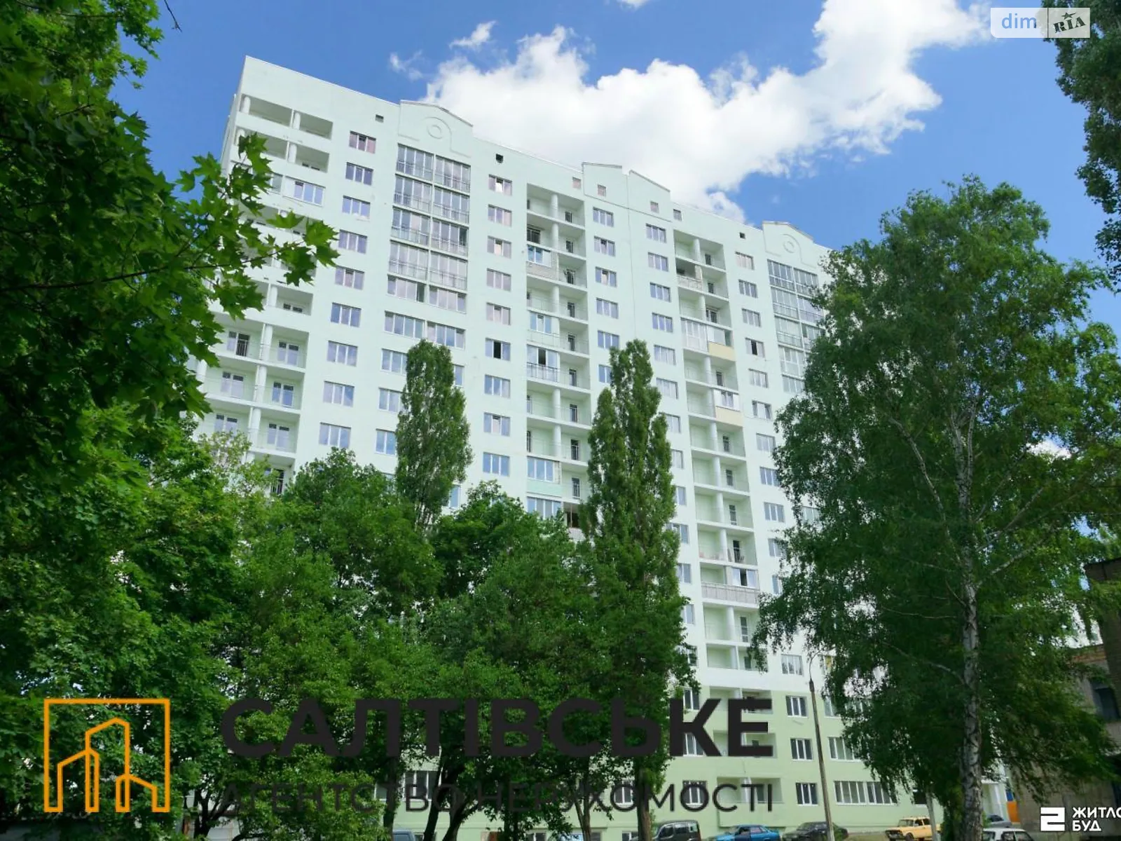 Продается 1-комнатная квартира 21.3 кв. м в Харькове, просп. Юбилейный, 61Д - фото 1